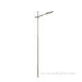 Urban Highway 12m LED Street Light